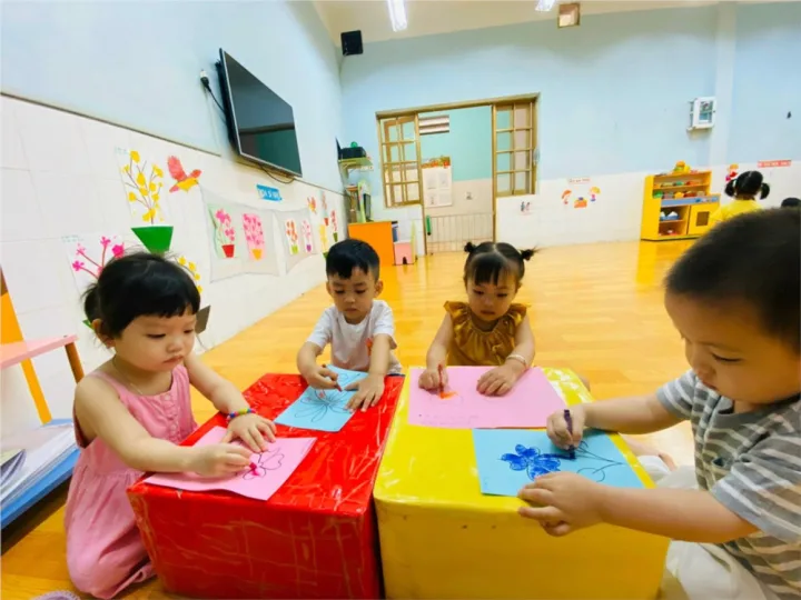 Wisdomland Preschool