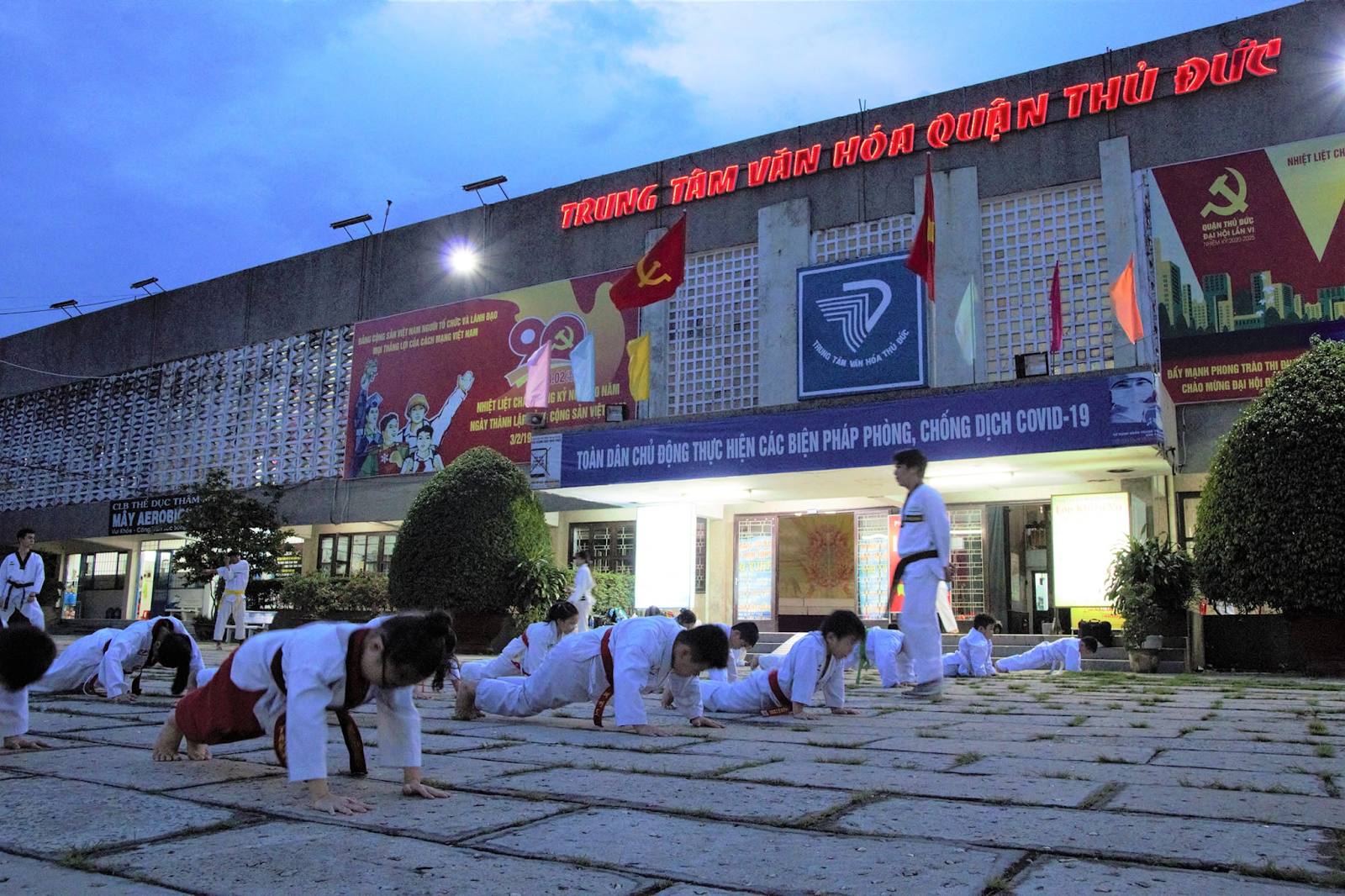 4. Trung tâm Văn hoá quận Thủ Đức