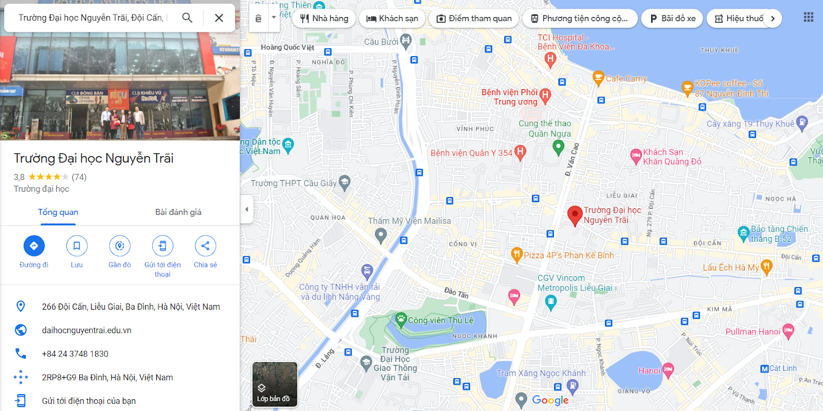 Trường Đại học Nguyễn Trãi