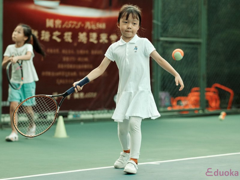 Câu lạc bộ Tennis Khu Nam